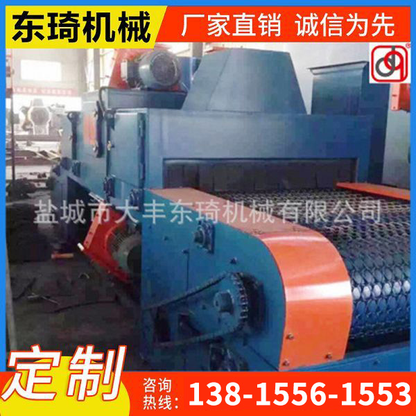 通過式鋼結(jié)構(gòu)拋丸機